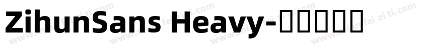 ZihunSans Heavy字体转换